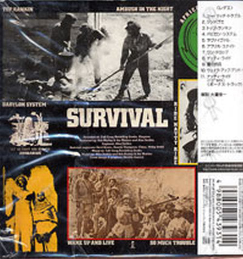 MARLEY-- BOB &amp; THE WAILERS - Survival - 2