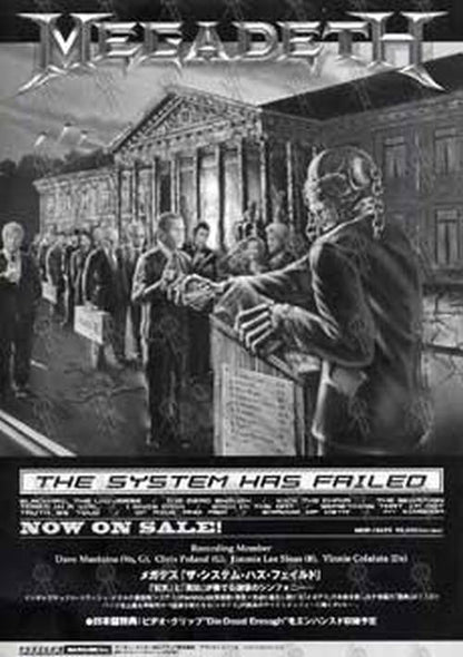 MEGADETH - 'Blackmail The Universe Tour Japan 2005' Flyer - 2