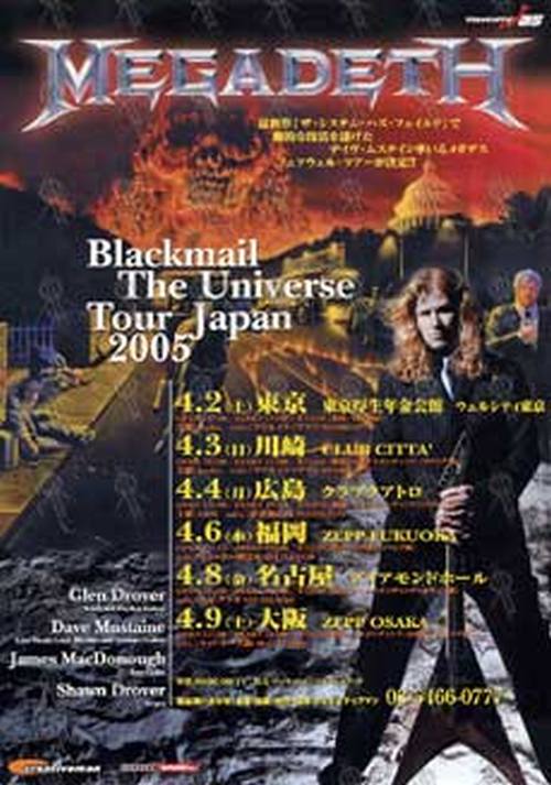 MEGADETH - &#39;Blackmail The Universe Tour Japan 2005&#39; Flyer - 1