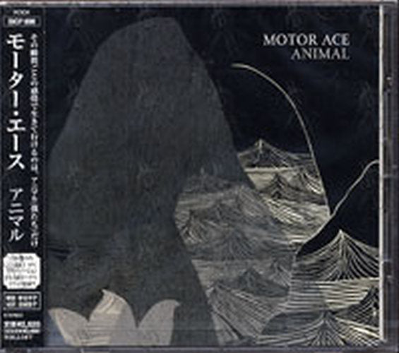 MOTOR ACE - Animal - 1