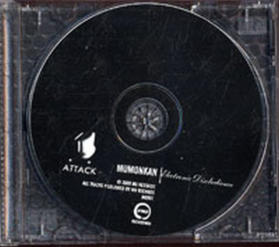MUMONKAN - Electronic Disobedience - 3