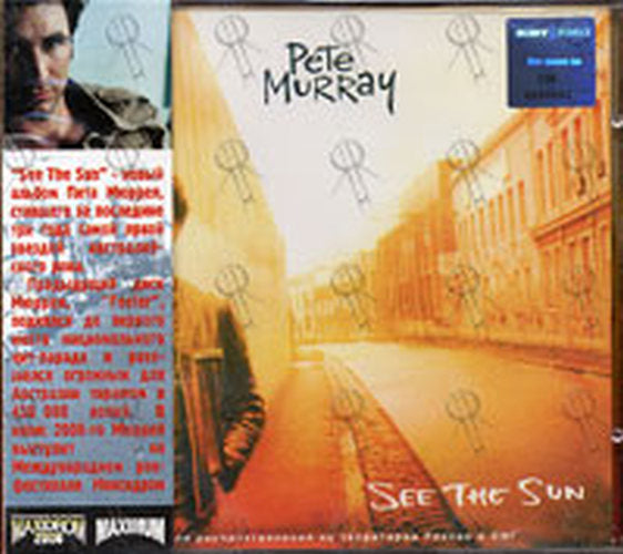 MURRAY-- PETE - See The Sun - 1