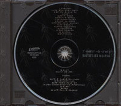 NAPALM DEATH - Bootlegged In Japan - 3
