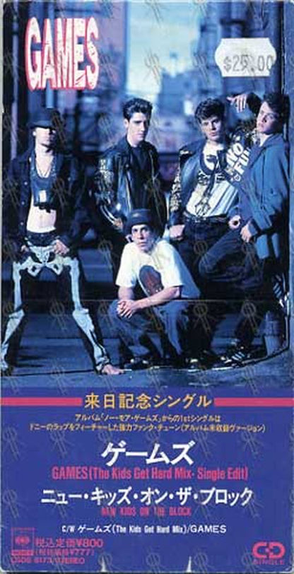 NEW KIDS ON THE BLOCK - Games - 1