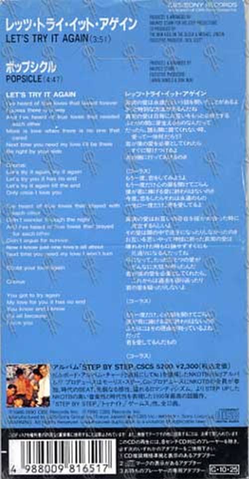 NEW KIDS ON THE BLOCK - Let's Try It Again - 2