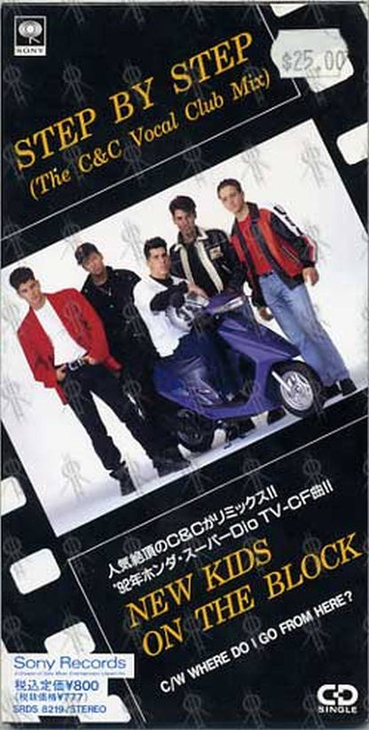 NEW KIDS ON THE BLOCK - Step By Step (The C&C Vocal Club Mix) - 1