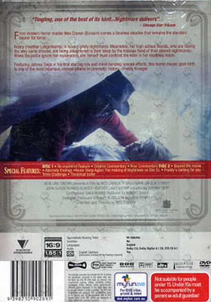 NIGHTMARE ON ELM STREET-- A - A Nightmare On Elm Street - 2