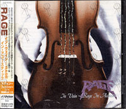 RAGE - The Vain - Rage In Acoustic - 1