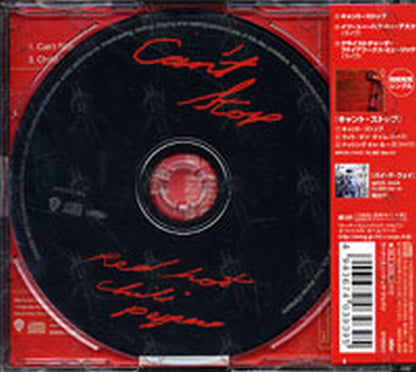 RED HOT CHILI PEPPERS - Can't Stop - 2