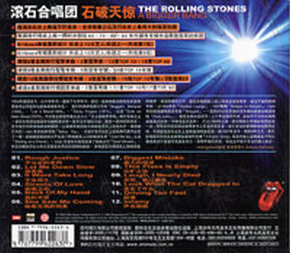 ROLLING STONES - A Bigger Bang - 2