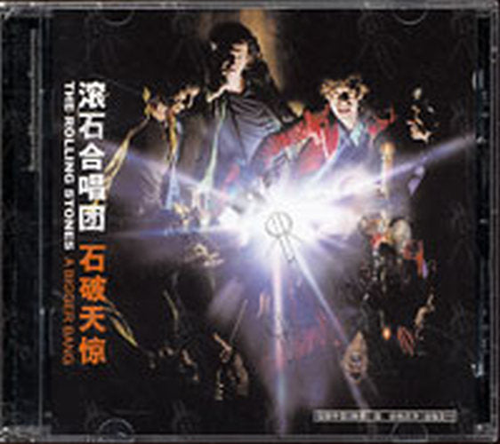 ROLLING STONES - A Bigger Bang - 3