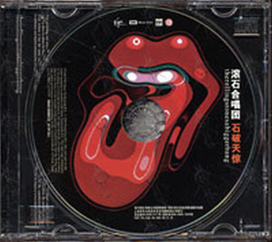 ROLLING STONES - A Bigger Bang - 5