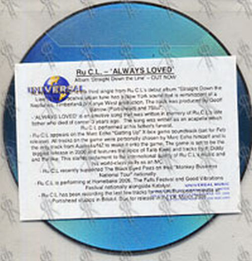 RUCL - Always Loved - 2