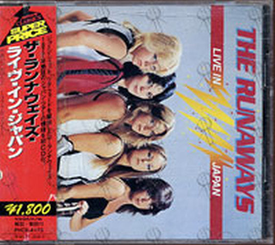 RUNAWAYS-- THE - Live In Japan - 1
