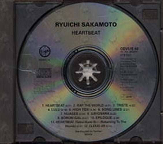SAKAMOTO-- RYUICHI - Heartbeat - 3