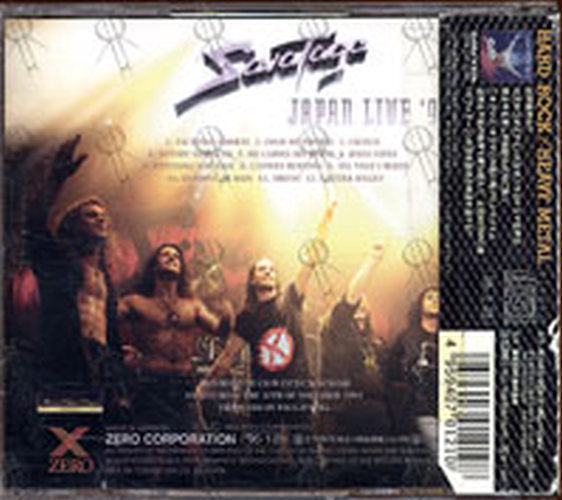 SAVATAGE - Japan Live &#39;94 - 2