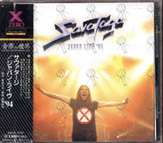 SAVATAGE - Japan Live '94 - 1