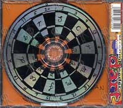 SCREAMFEEDER - Dart - 2