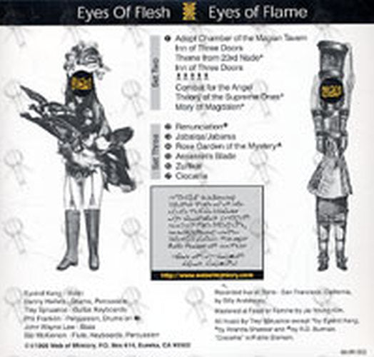 SECRET CHIEFS 3 - Eyes Of Flesh Eyes Of Flame - 1