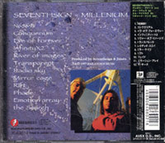 SEVENTHSIGN - Millenium - 2