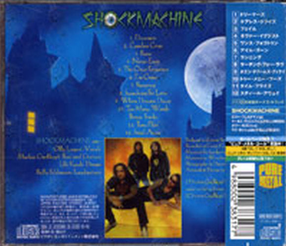 SHOCKMACHINE - Shockmachine - 2