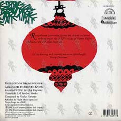 SHONEN KNIFE - A Shonen Knife Christmas Record For You - 2