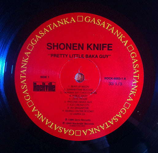 SHONEN KNIFE - Pretty Little Baka Guy + Live In Japan - 3