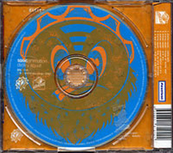 SONIC ANIMATION - Didley Squat - 2