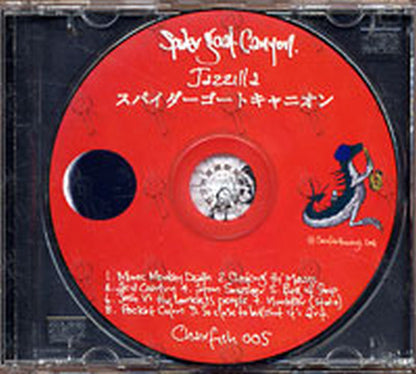 SPIDER GOAT CANYON - Jazilla - 3