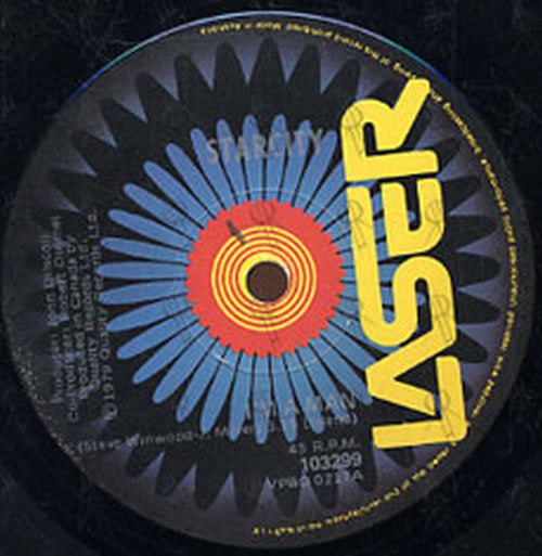STARCITY - I'm A Man - 2