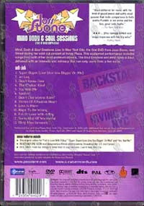 Body & Soul Sessions: Live In New York City - 1