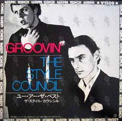STYLE COUNCIL-- THE - Groovin' - 1