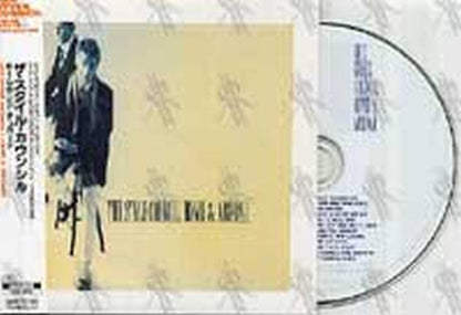 STYLE COUNCIL-- THE - Home & Abroad - 1