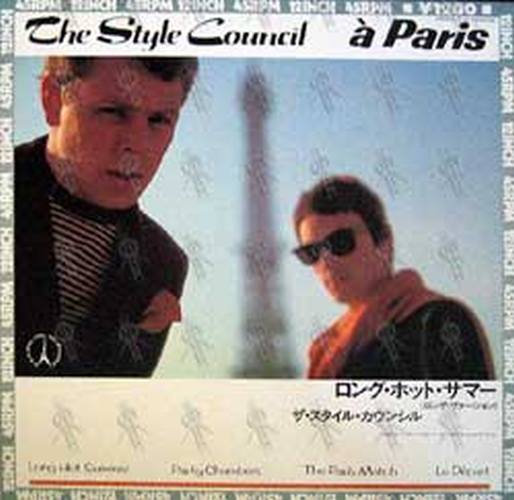 STYLE COUNCIL-- THE - Long Hot Summer (Extended Version) - 1