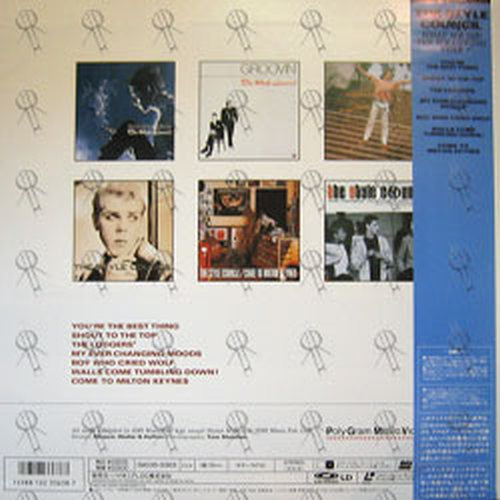 STYLE COUNCIL-- THE - What We Did The Following Year - 2