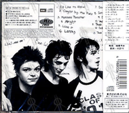 SUPERGRASS - I Should Coco - 2