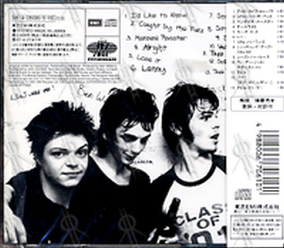 SUPERGRASS - I Should Coco - 2