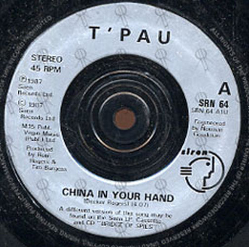 T'PAU - China In Your Hand - 2