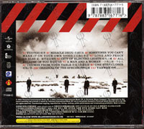 U2 - How To Dismantle An Atomic Bomb - 4