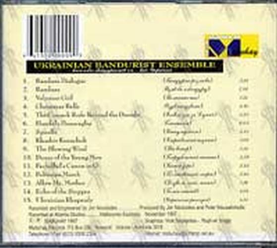 UKRAINIAN BANDURIST ENSEMBLE - Ukrainian Bandurist Ensemble - 2