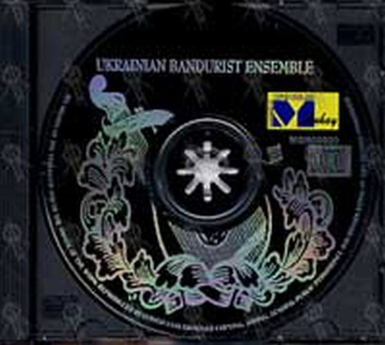 UKRAINIAN BANDURIST ENSEMBLE - Ukrainian Bandurist Ensemble - 3