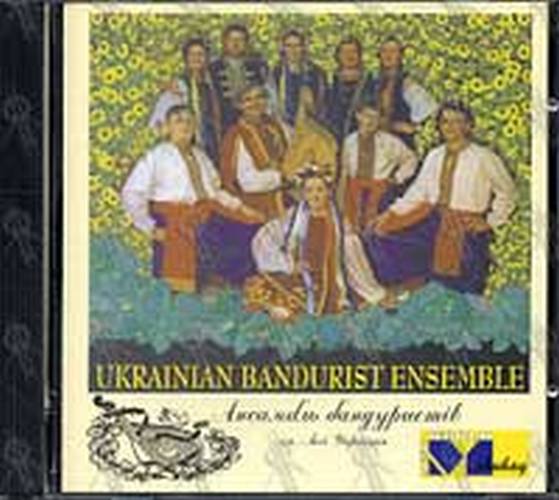 UKRAINIAN BANDURIST ENSEMBLE - Ukrainian Bandurist Ensemble - 1