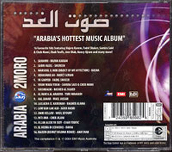 VARIOUS ARTISTS - Arabia 2Moro - 2