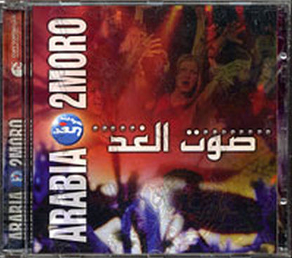 VARIOUS ARTISTS - Arabia 2Moro - 1