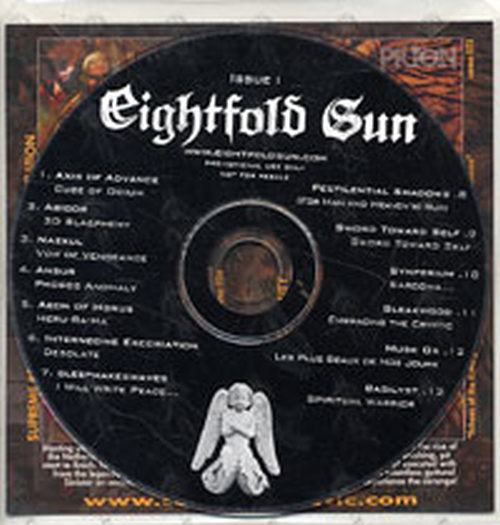 VARIOUS ARTISTS - Comatose Music Presents: Eightfold Sun - 2