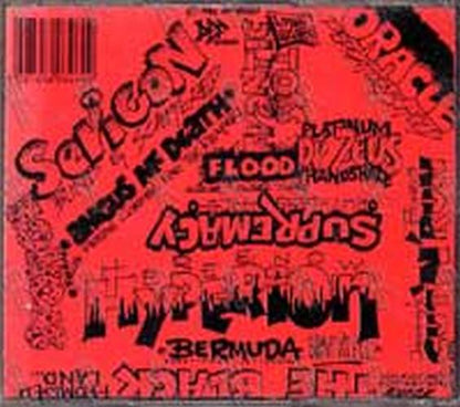 VARIOUS ARTISTS - Def Metal Volume 3 - 2