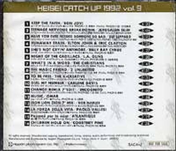 VARIOUS ARTISTS - Heisei Catch Up 1992 Vol. 9 - 2