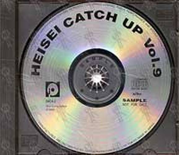 VARIOUS ARTISTS - Heisei Catch Up 1992 Vol. 9 - 3