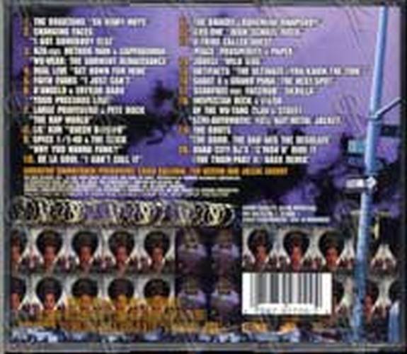 VARIOUS ARTISTS - High School High - 2