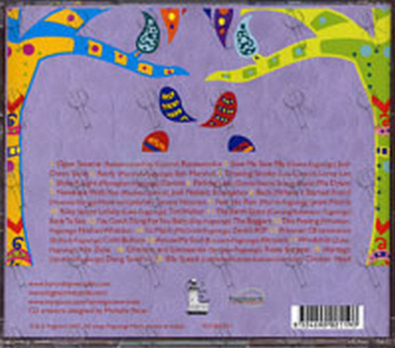 VARIOUS ARTISTS - Homegrown Roots - Volume 2 - 2